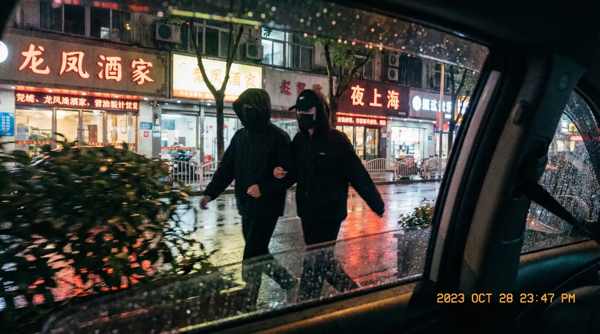 糖心91 - 顶流明星深夜密会现场抓拍照片